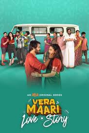 Vera Maari Love Story