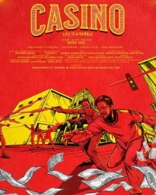 Casino 2024