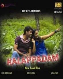 Kalappadam 2024