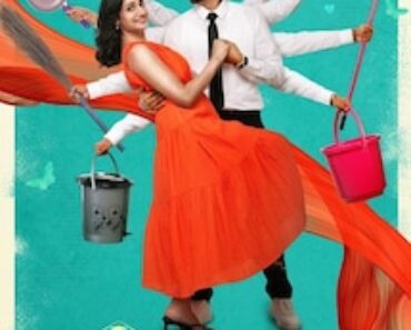 Mr. HouseKeeping (2025)